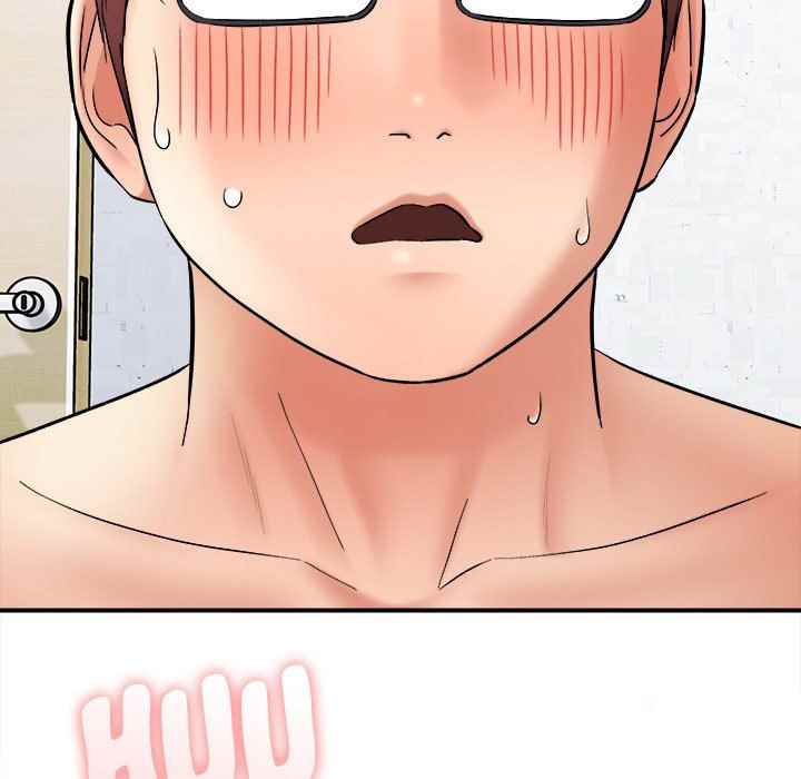 With Yumi - Chapter 14 201