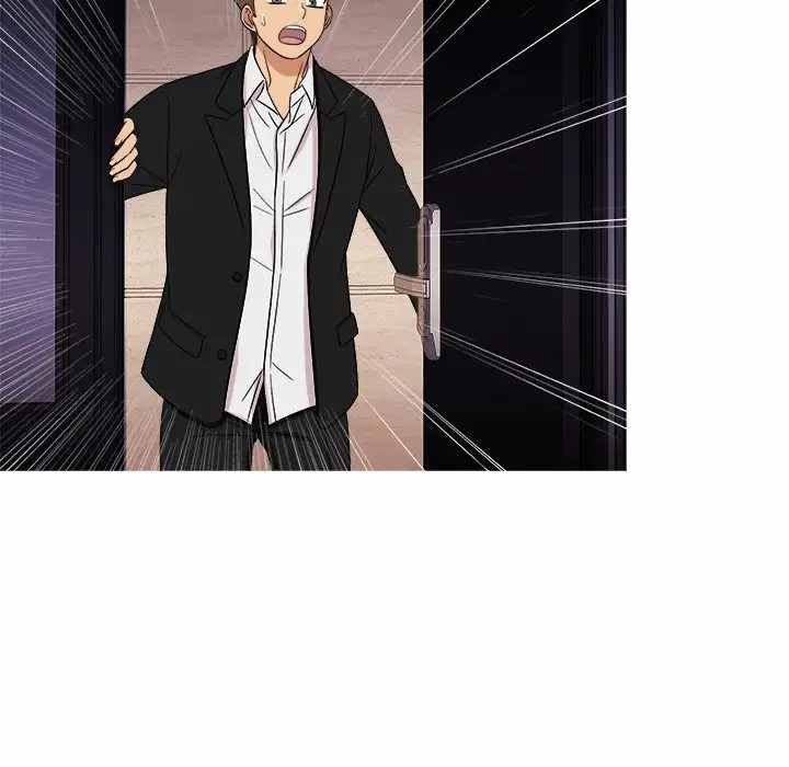 Love Me More (Geulggol) - Chapter 14 43
