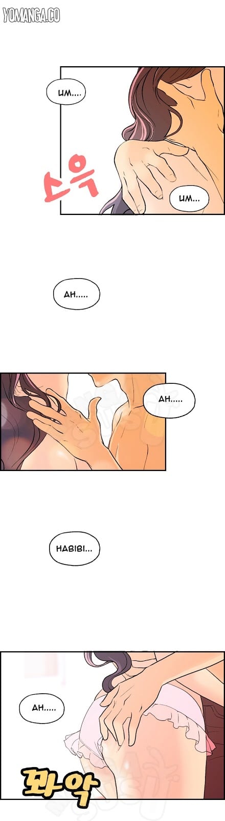 Guest House - Chapter 14 6