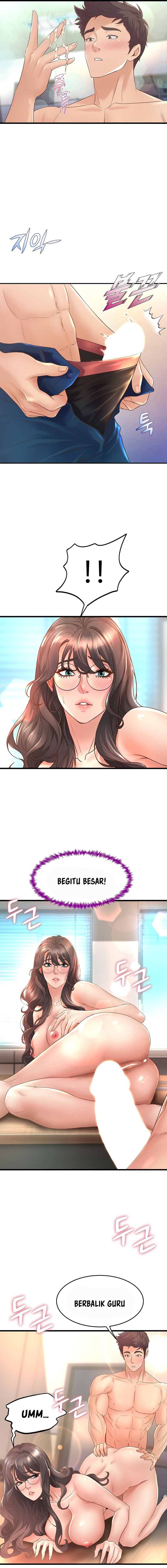 Dance Department&#8217;s Female Sunbaes - Chapter 14 8