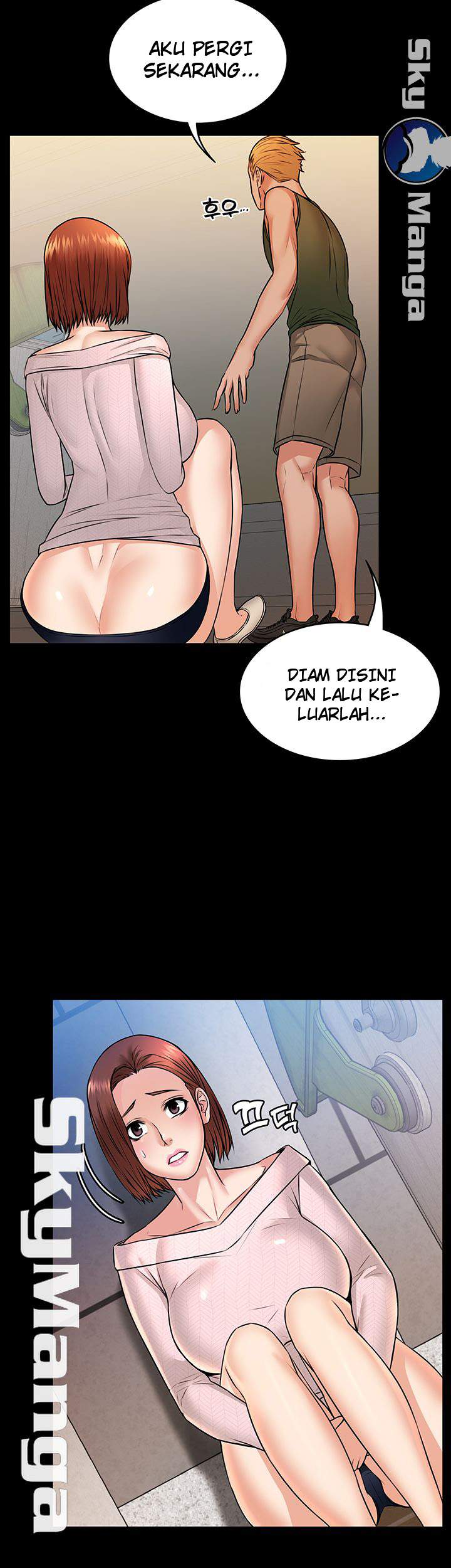 Two Household - Chapter 14 20