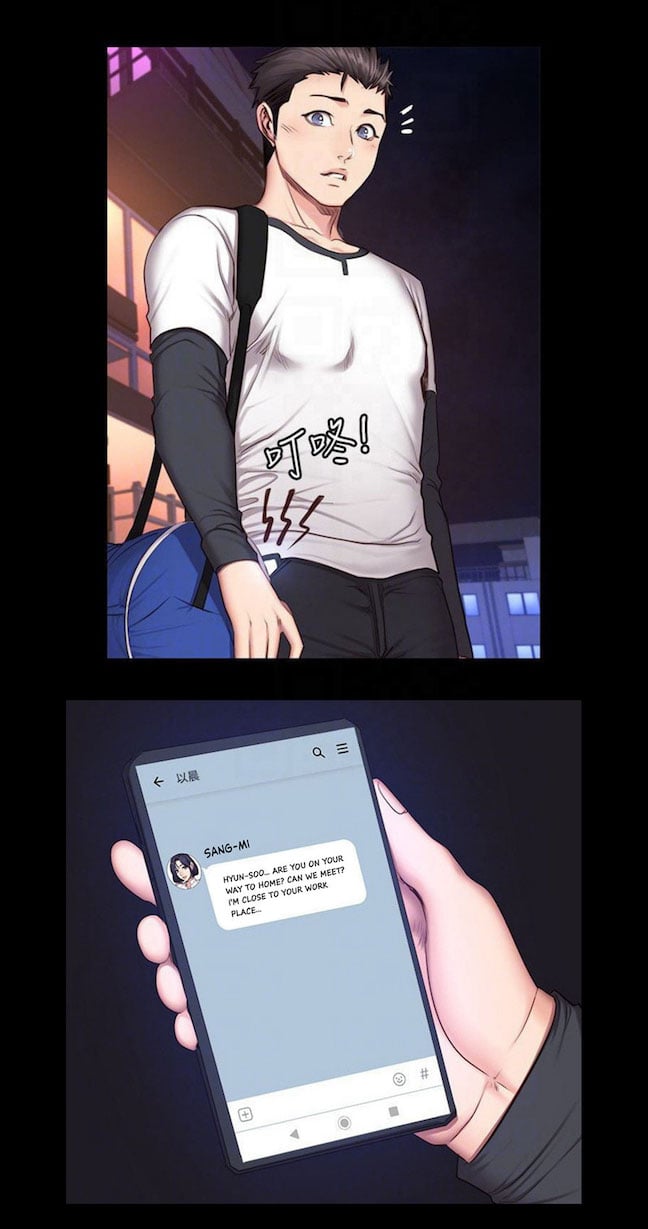 Fitness Uncensored - Chapter 14 40 Fitness Uncensored - Chapter 14 40