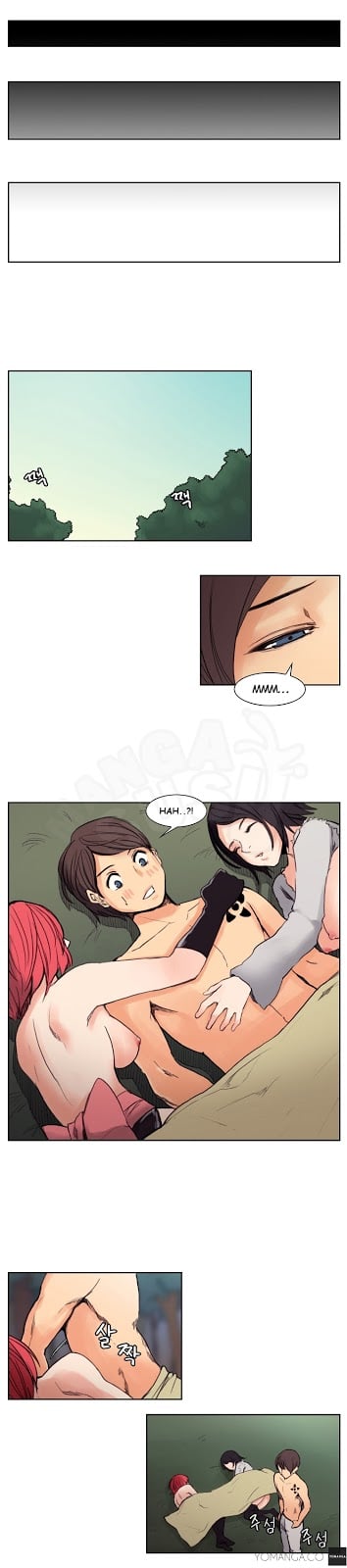 Woodman Dyeon - Chapter 14 7