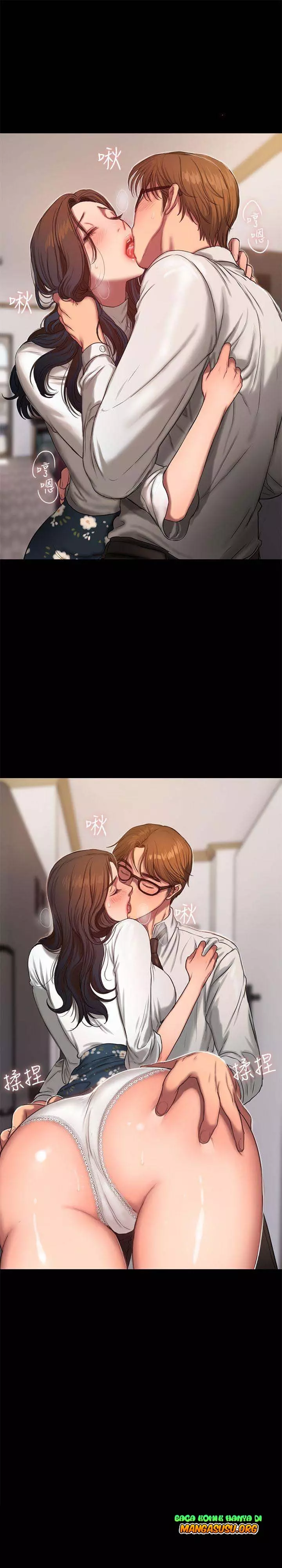 Run Away - Chapter 14 2