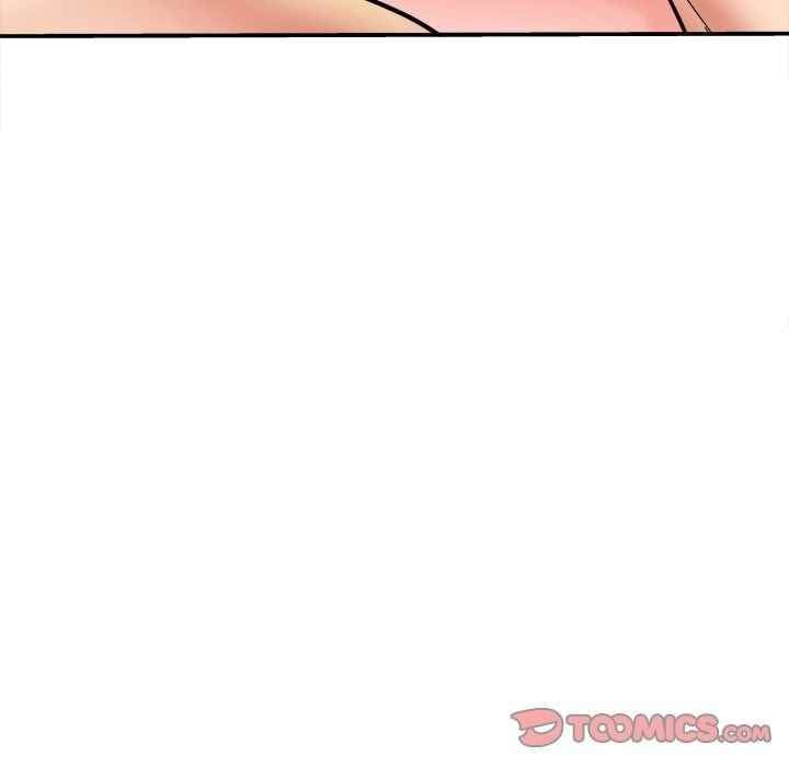 With Yumi - Chapter 14 53