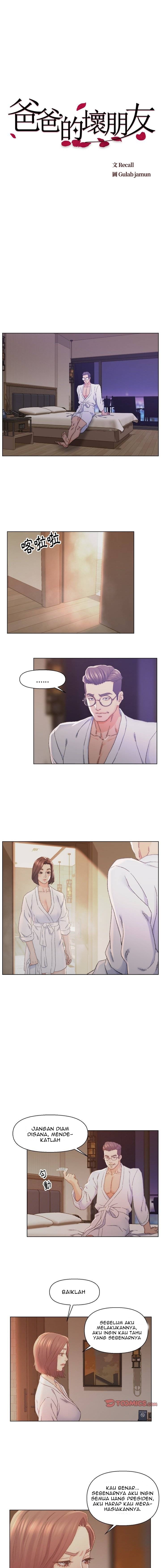 Old Friend - Chapter 14 3 Old Friend - Chapter 14 3