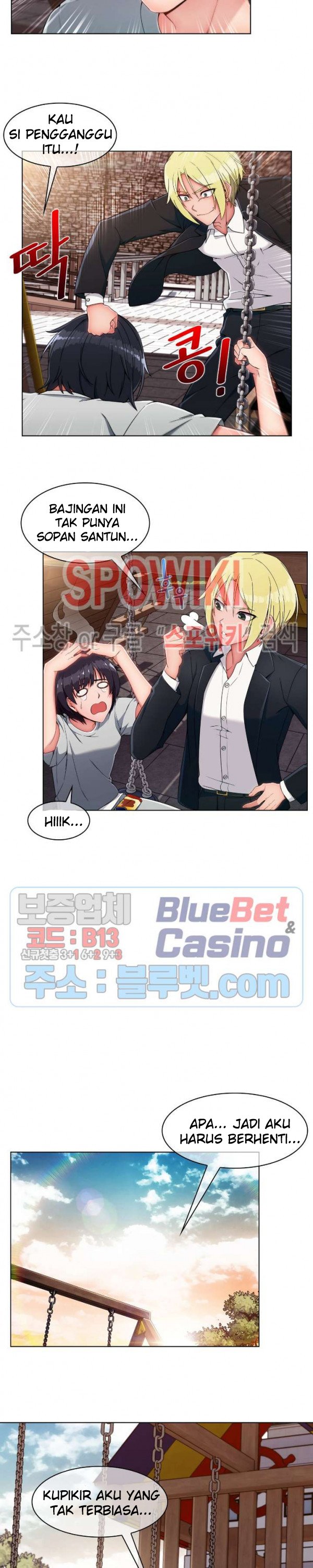 Suspicious Boarding House - Chapter 14 11