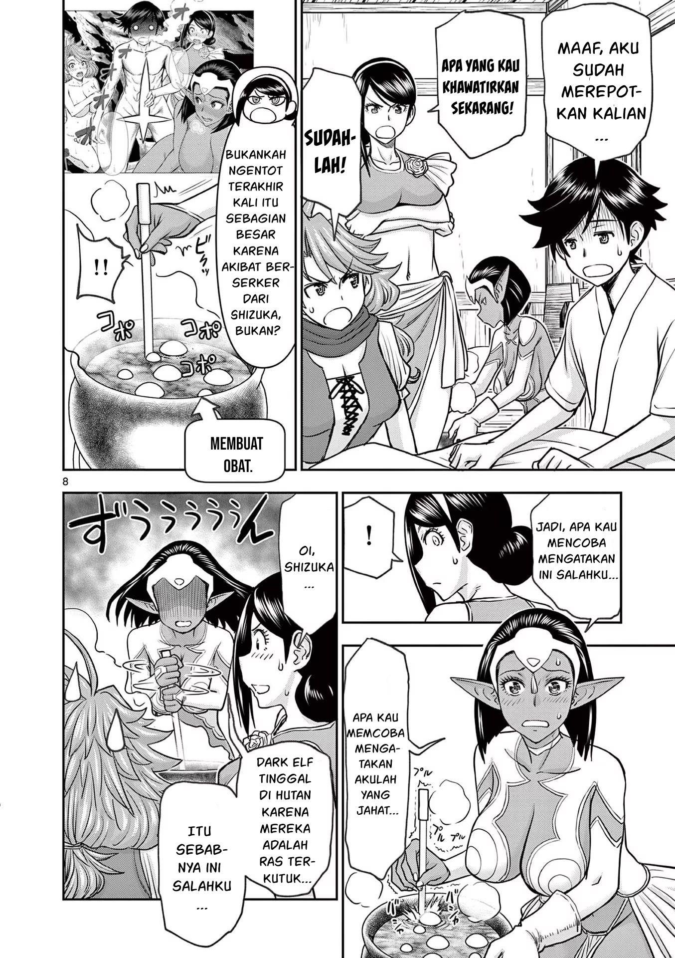 Isekai Furin II - Chapter 14 10