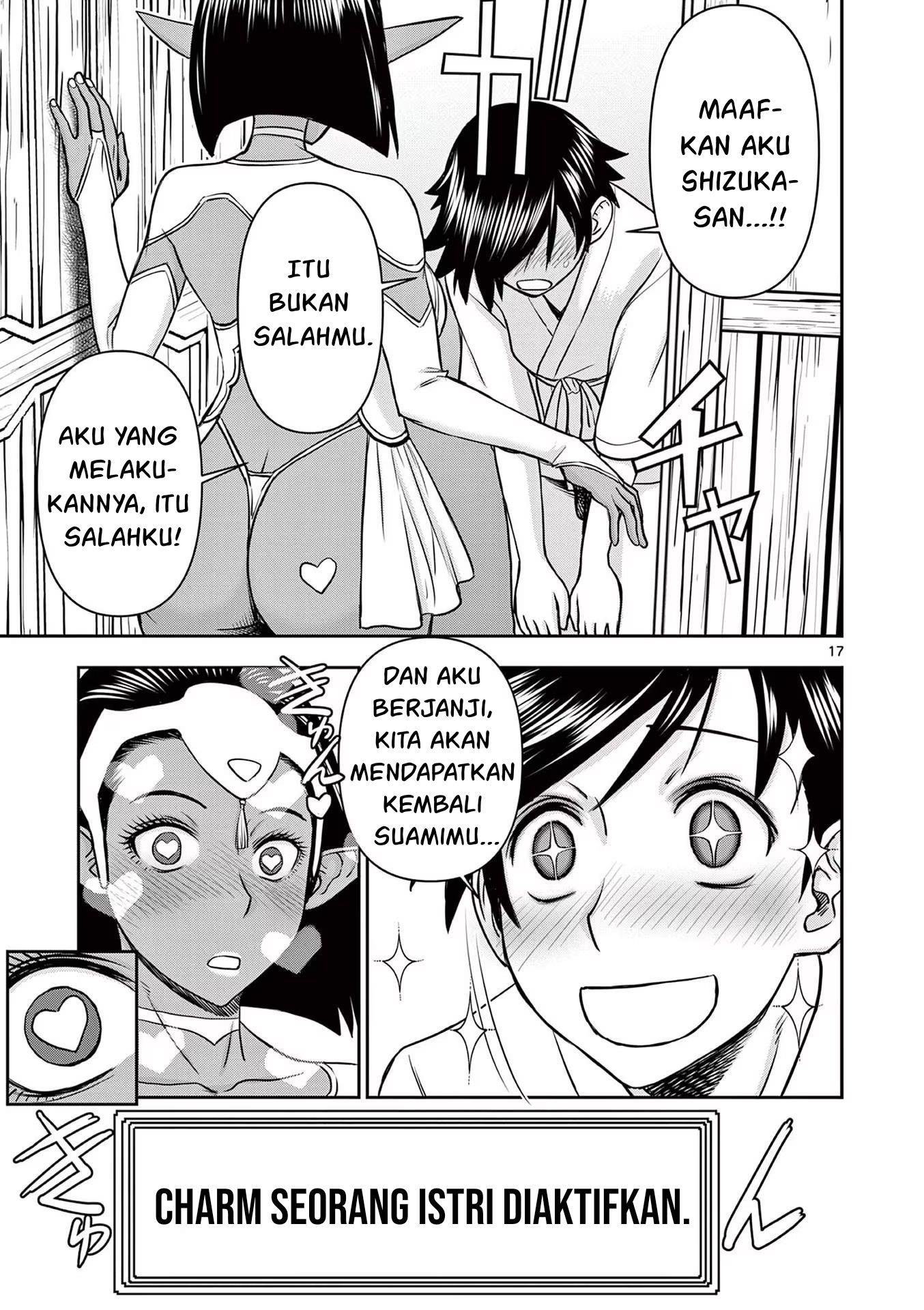 Isekai Furin II - Chapter 14 19