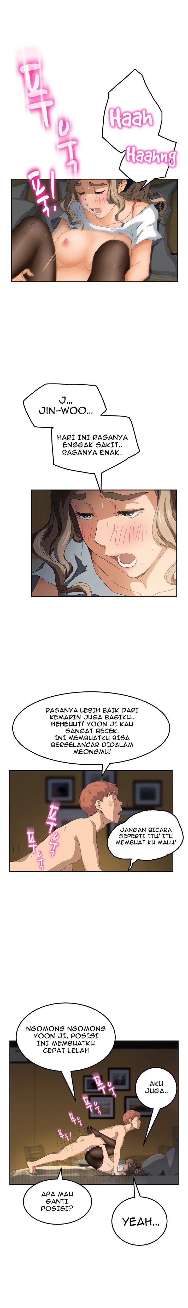 This Doesn&#8217;t Feel Like Me - Chapter 14 21