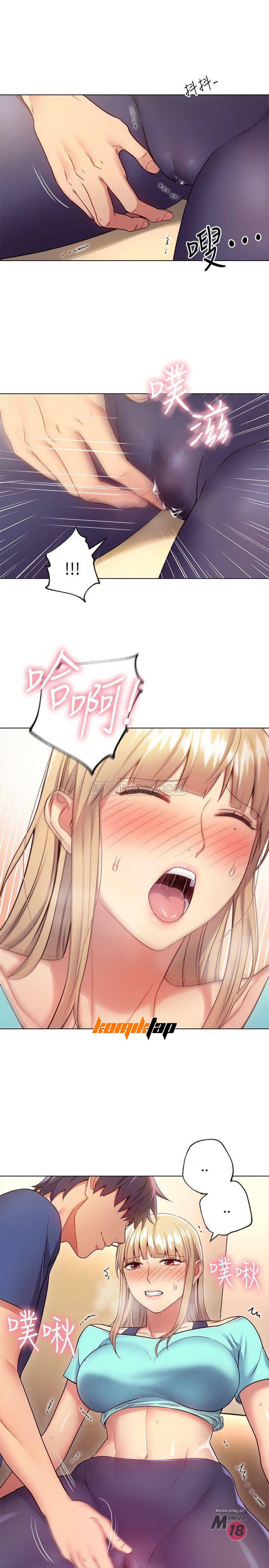 Stepmothers Friends - Chapter 14 22