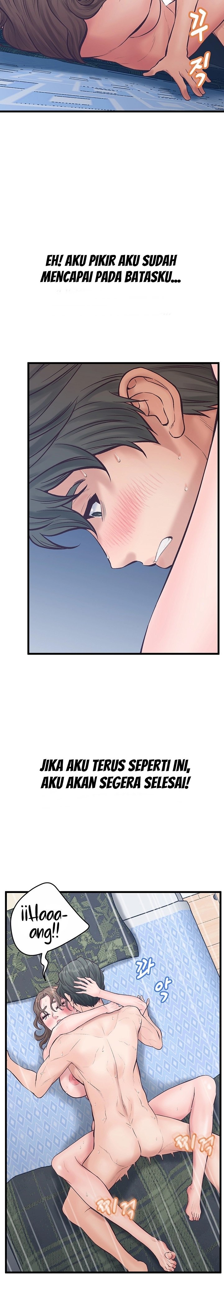 Secret Cohabitation - Chapter 14 11 Secret Cohabitation - Chapter 14 11