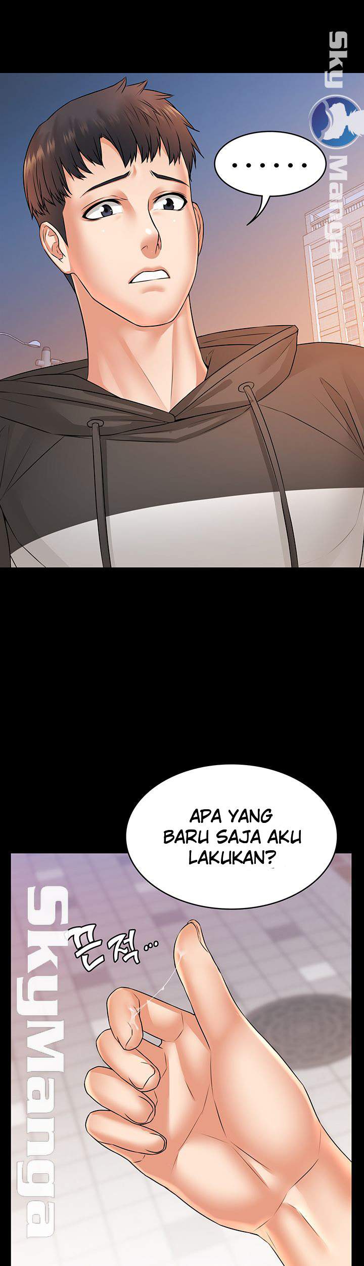 Two Household - Chapter 14 40