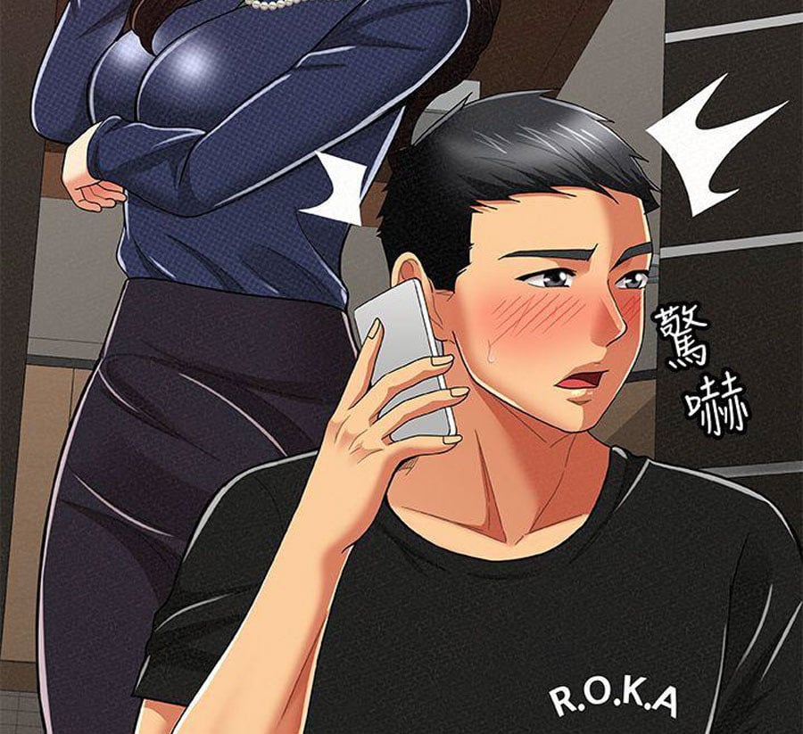 Reporting For Duty Ma&#8217;Am - Chapter 14 29