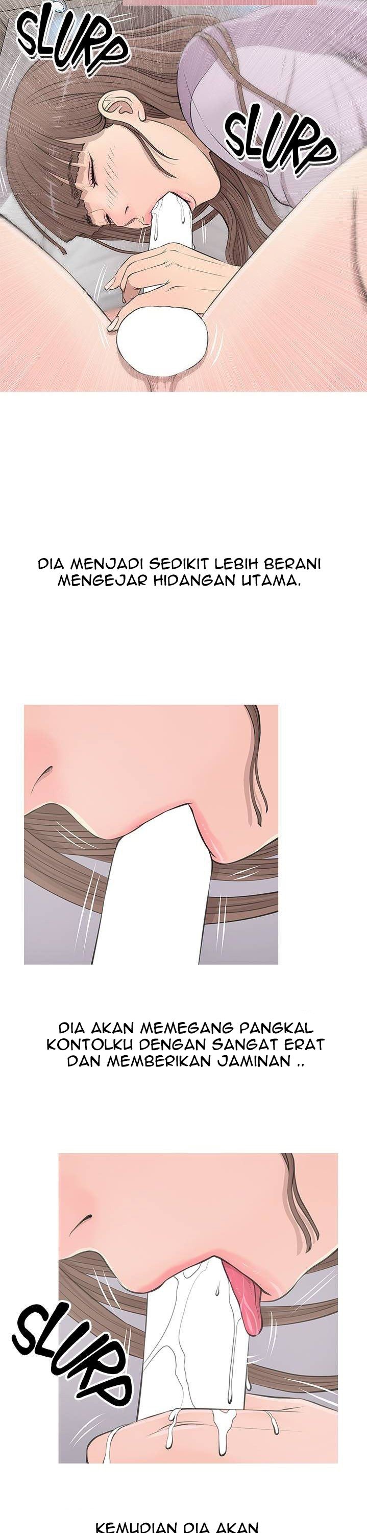 Ms. Master - Chapter 14 10