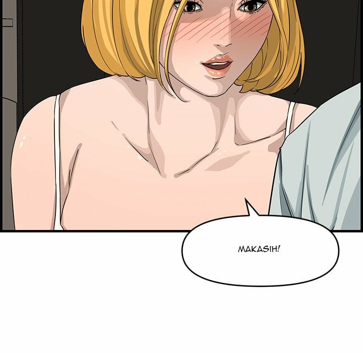 Newlyweds - Chapter 14 69