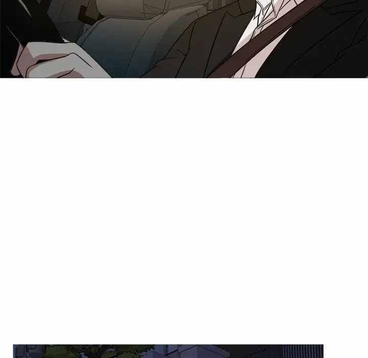 Love Me More (Geulggol) - Chapter 14 63