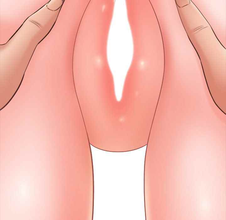 With Yumi - Chapter 14 139