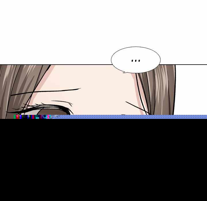 Friends (ATZ) - Chapter 14 112