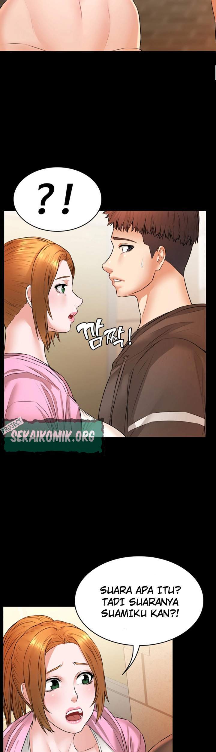 Two Household - Chapter 14 6