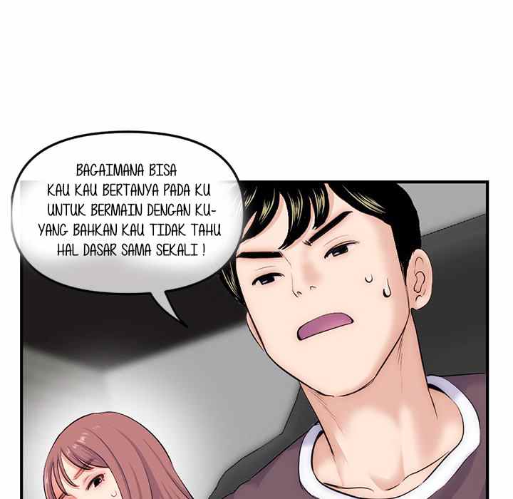 Midnight PC Cafe - Chapter 14 127 Midnight PC Cafe - Chapter 14 127