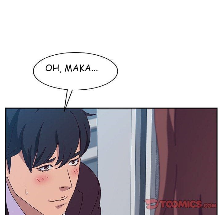 Twice the Love - Chapter 14 71