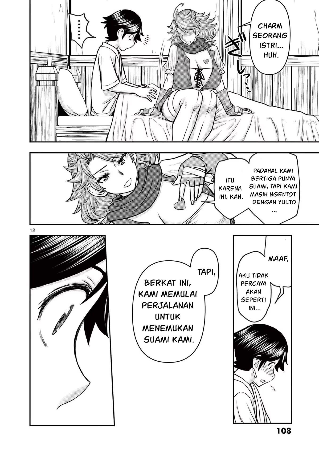 Isekai Furin II - Chapter 14 14