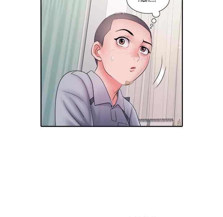 Block 69 - Chapter 14 109