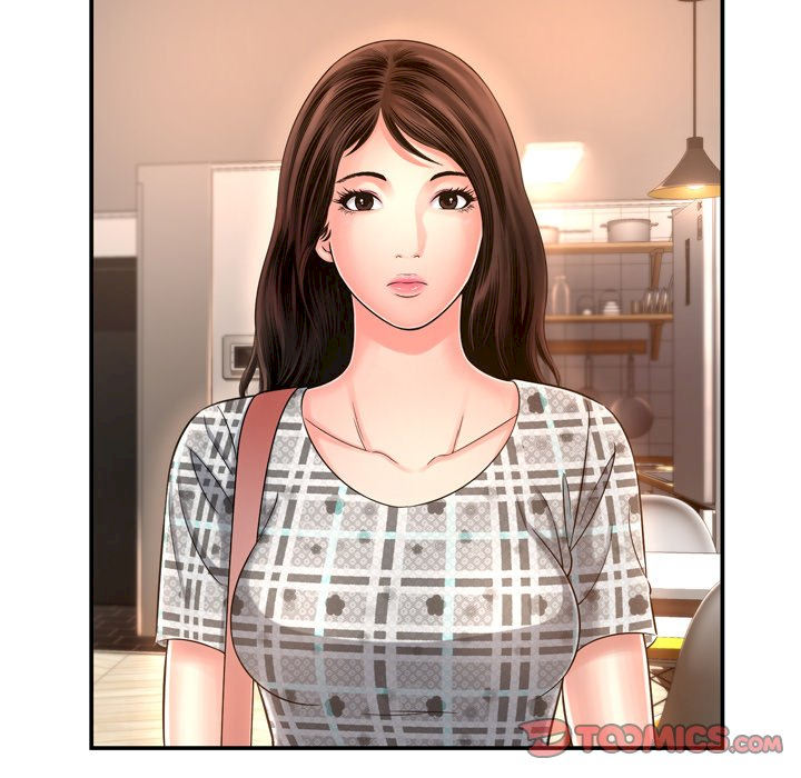 Depths of Hell - Chapter 14 36