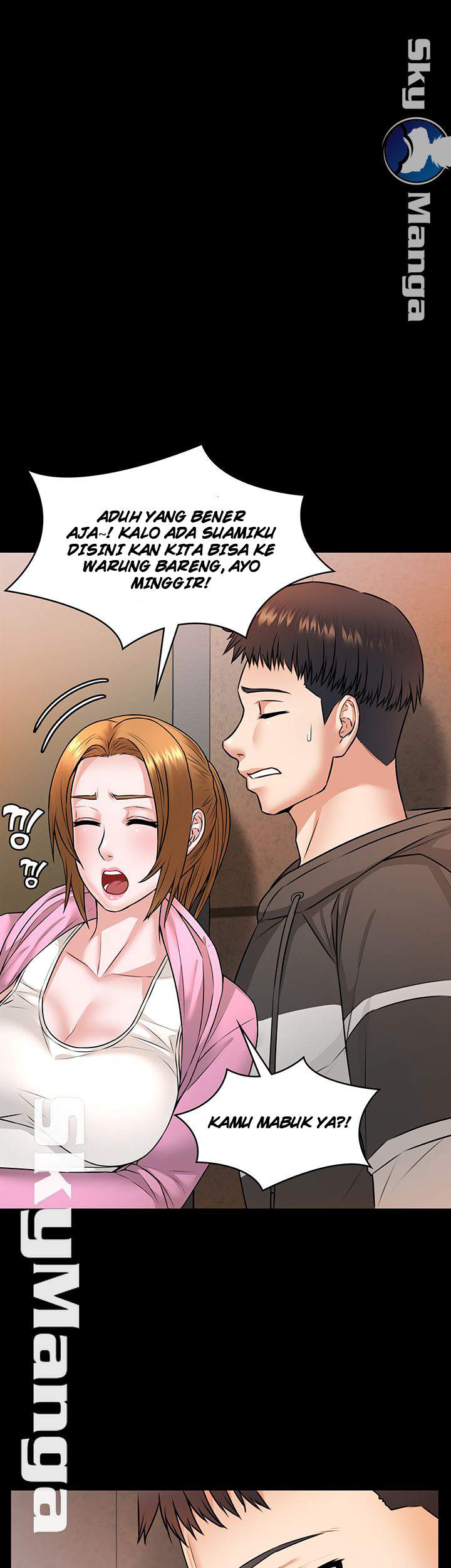 Two Household - Chapter 14 21