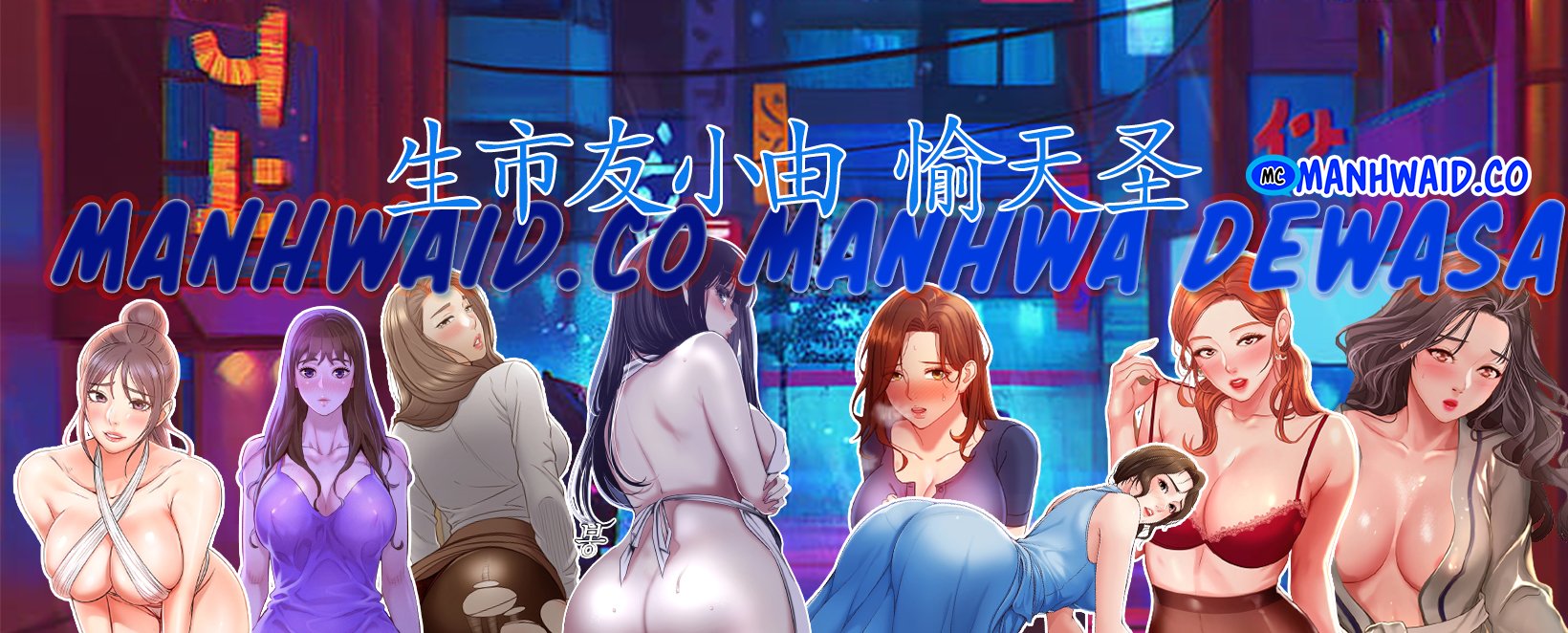 Returning Girlfriend - Chapter 14 13