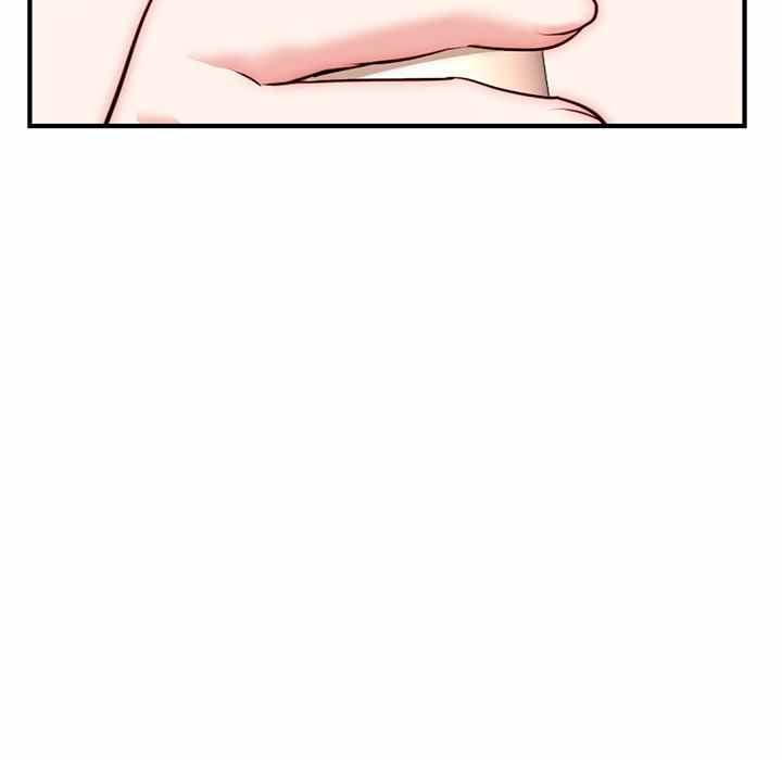 Midnight PC Cafe - Chapter 14 71 Midnight PC Cafe - Chapter 14 71