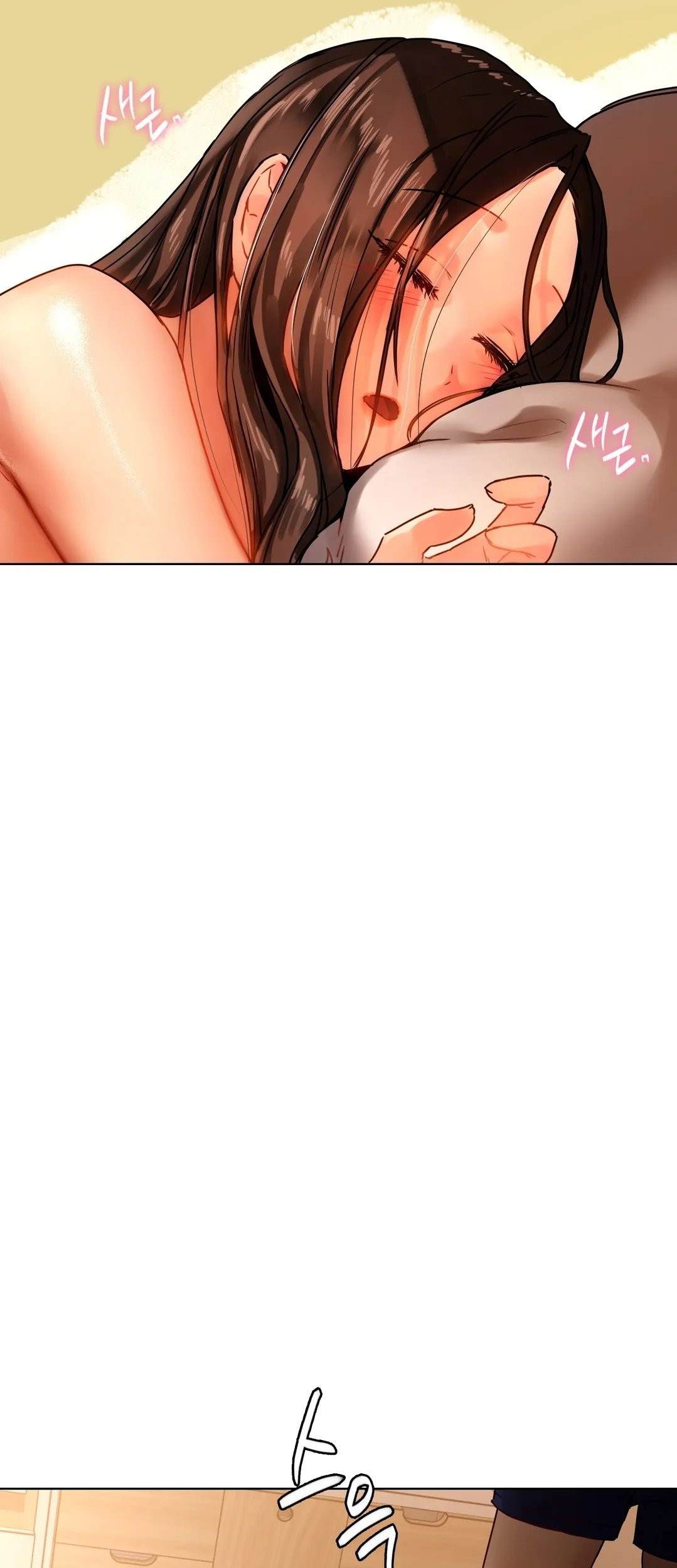 A New Beginning - Chapter 14 73