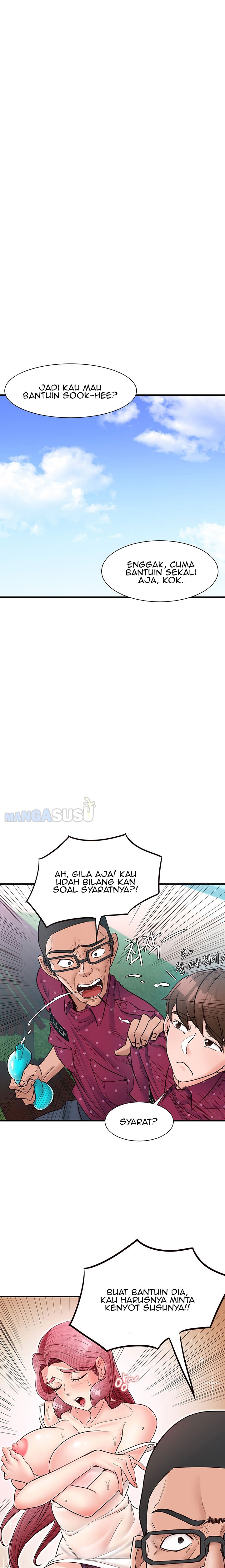 Public Interest - Chapter 14 22