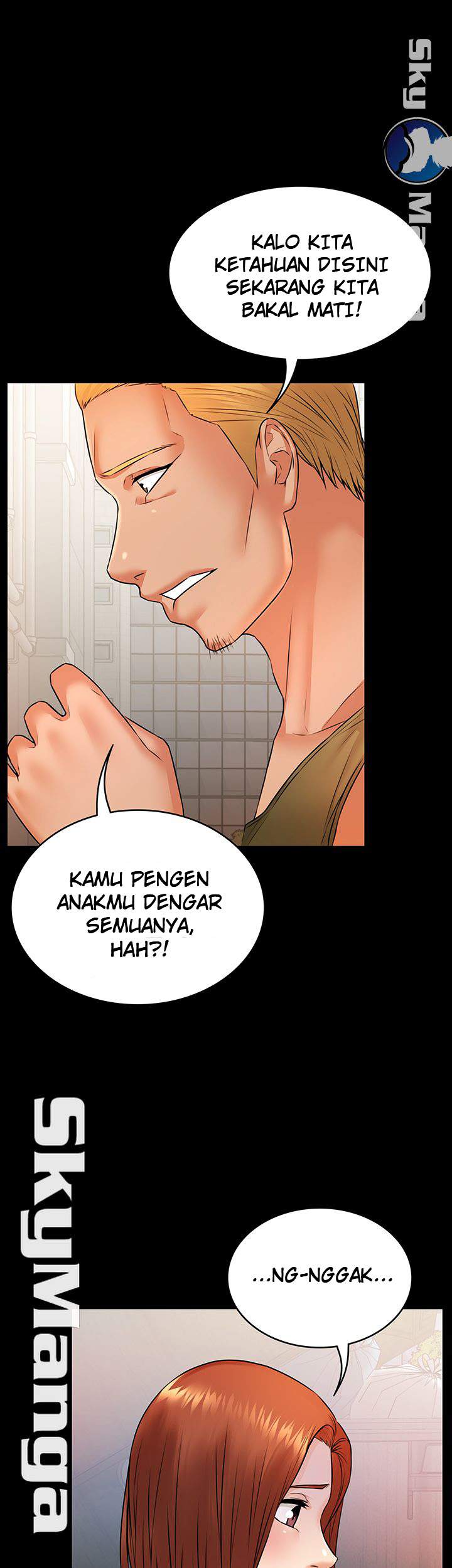 Two Household - Chapter 14 17