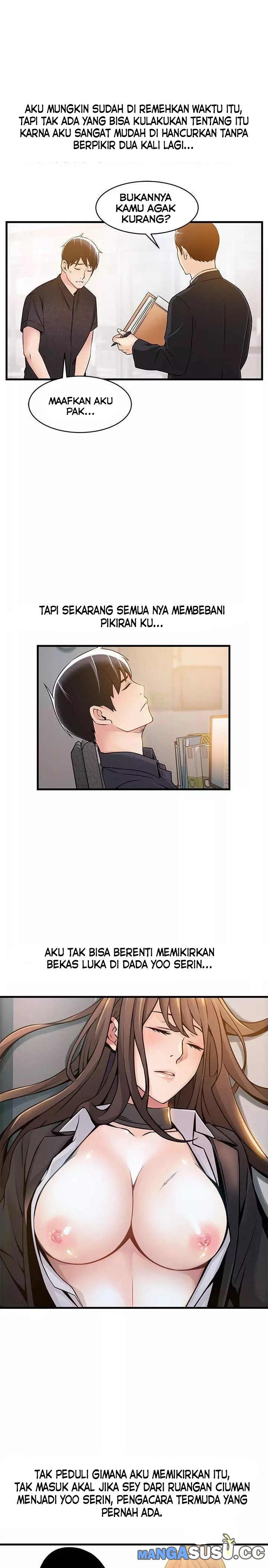 Weak Point (Husky Team) - Chapter 14 15