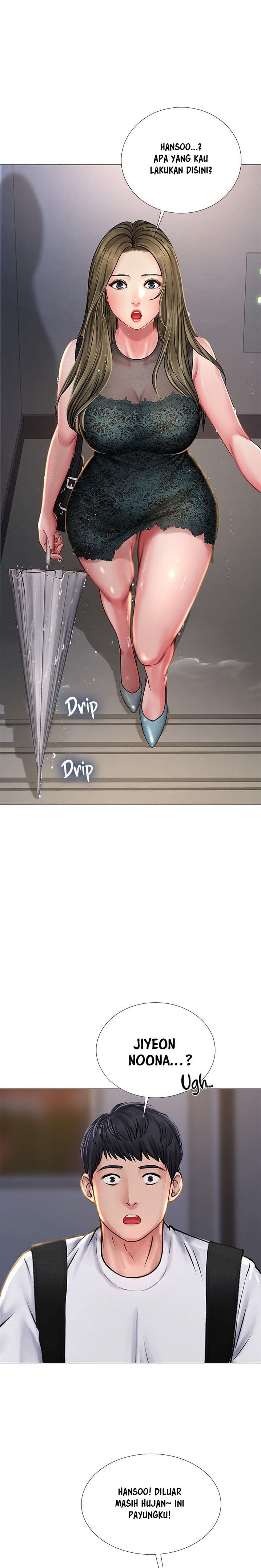 Should I Study at Noryangjin - Chapter 14 17 Should I Study at Noryangjin - Chapter 14 17