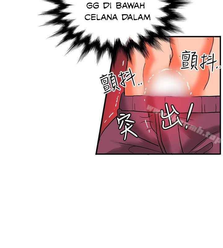 30cm Contractor S2 - Chapter 14 22