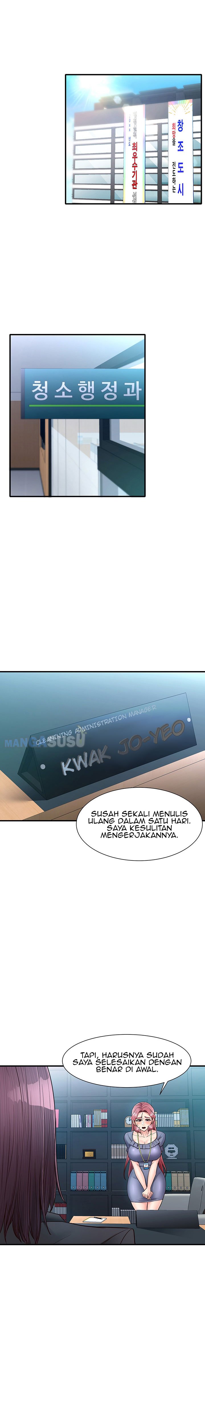 Public Interest - Chapter 14 17