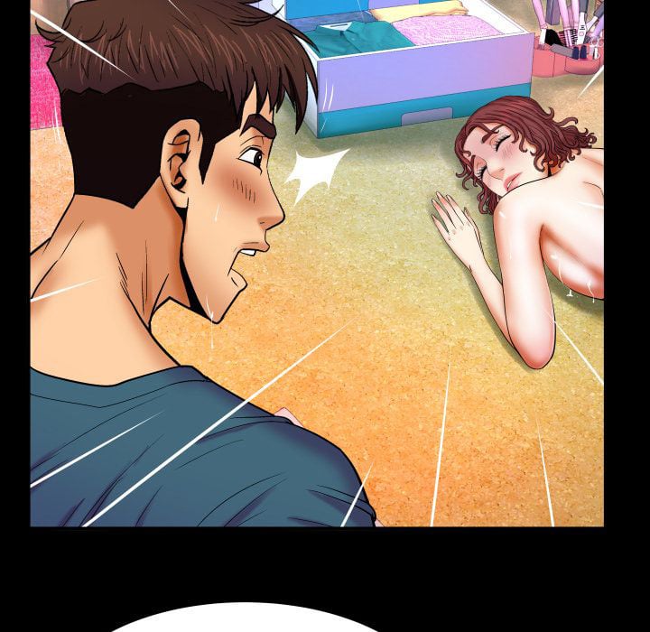 My Aunt - Chapter 14 77