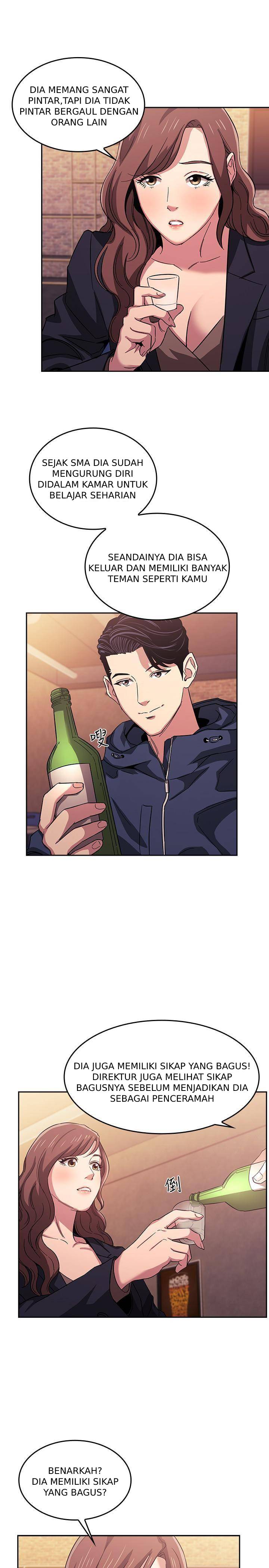 Mother Hunting - Chapter 14 7