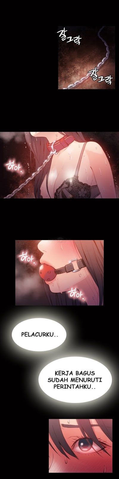 Sweet Guy - Chapter 14 14