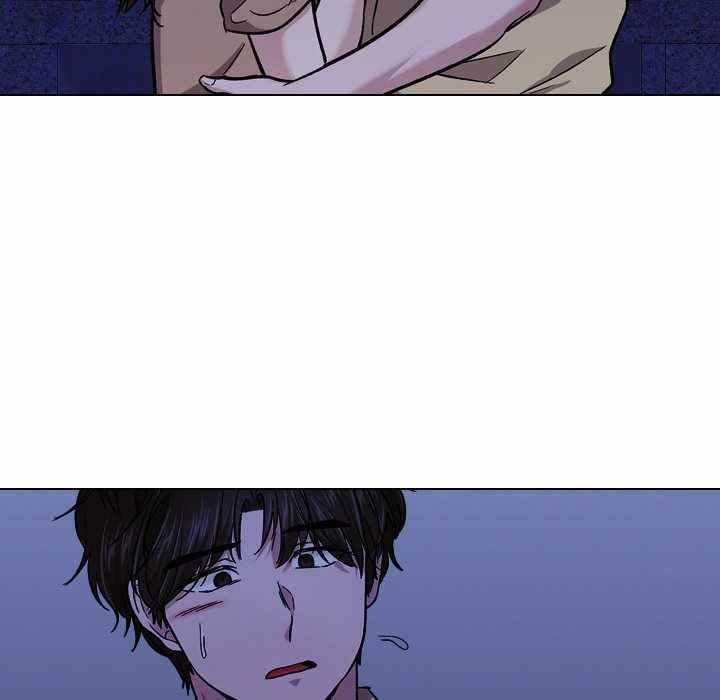 Friends (ATZ) - Chapter 14 101