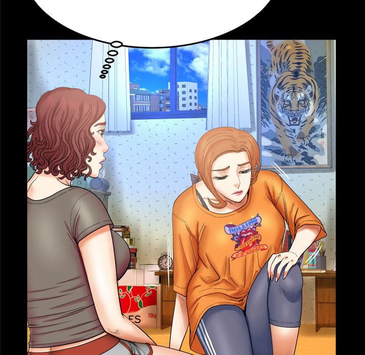 My Aunt - Chapter 14 6