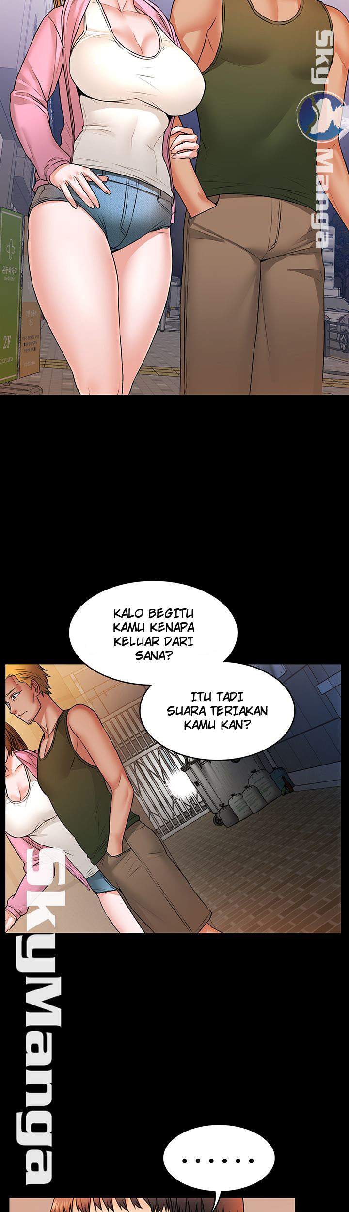 Two Household - Chapter 14 26