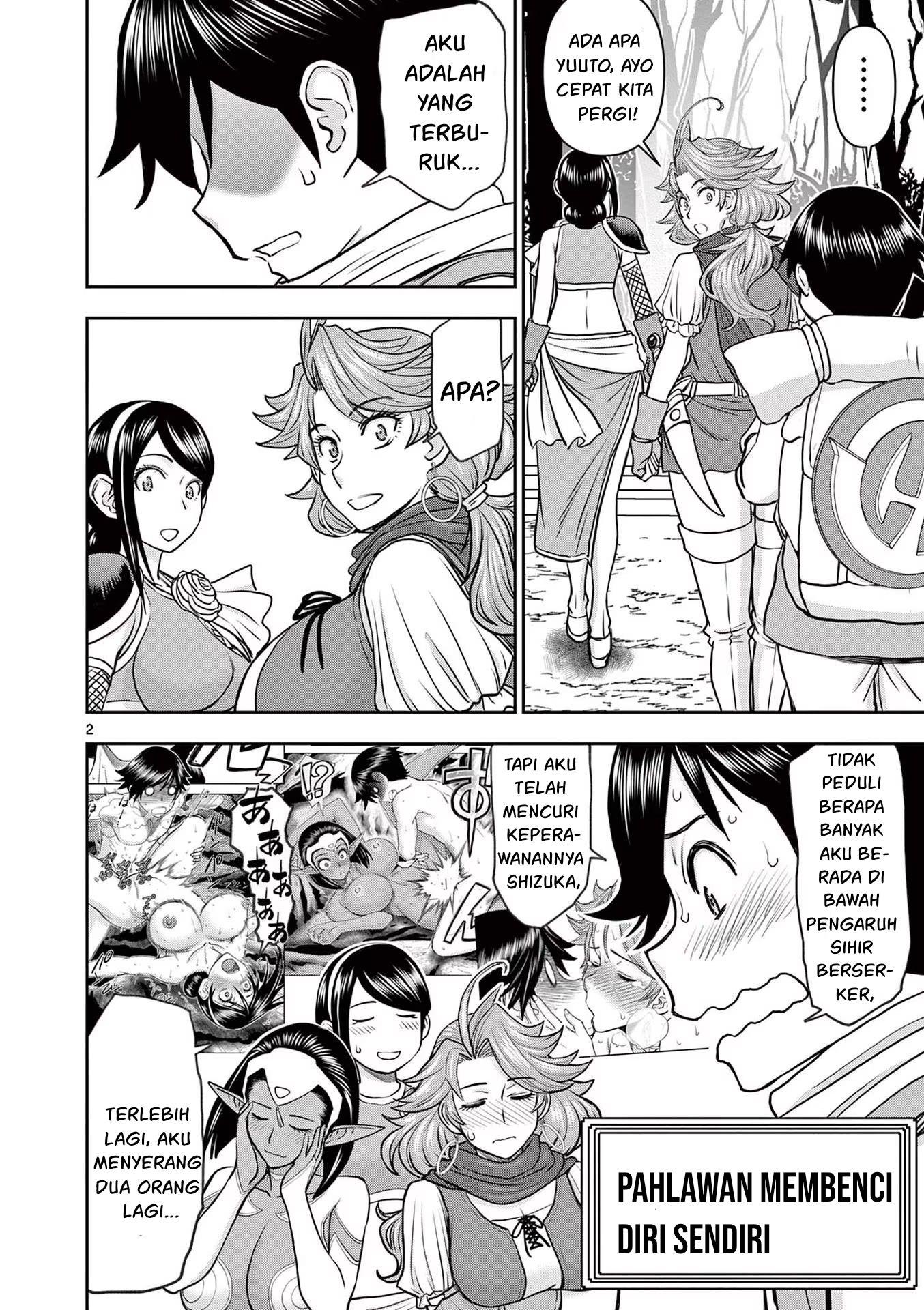 Isekai Furin II - Chapter 14 4