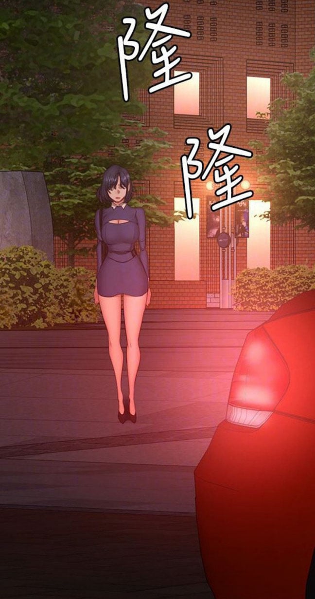 Fitness Uncensored - Chapter 14 46 Fitness Uncensored - Chapter 14 46