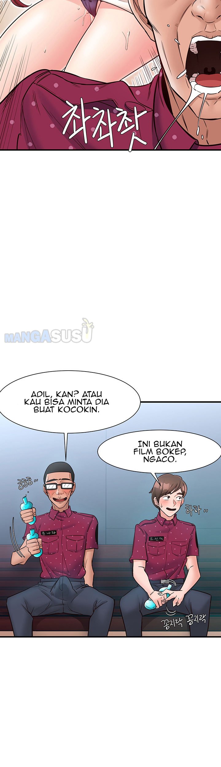 Public Interest - Chapter 14 23