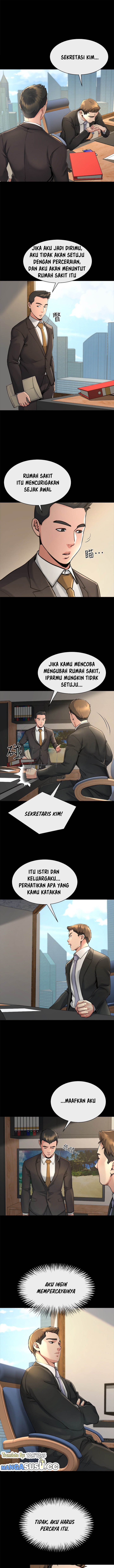Cheer Up, Brother In Law - Chapter 14 5