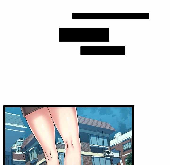 Unit 101 - Chapter 14 98
